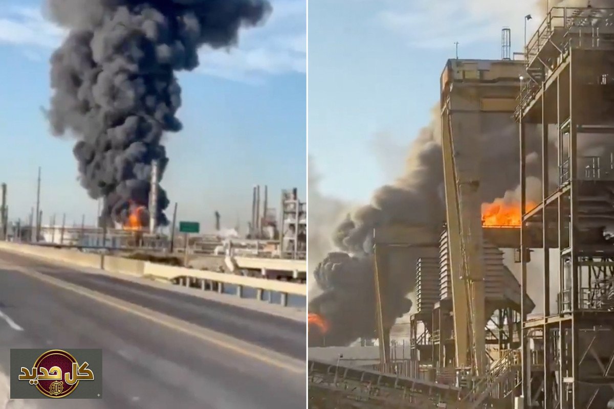 انفجار مصفاة تكساس يهز الولاية: مخاوف متزايدة على إمدادات الوقود