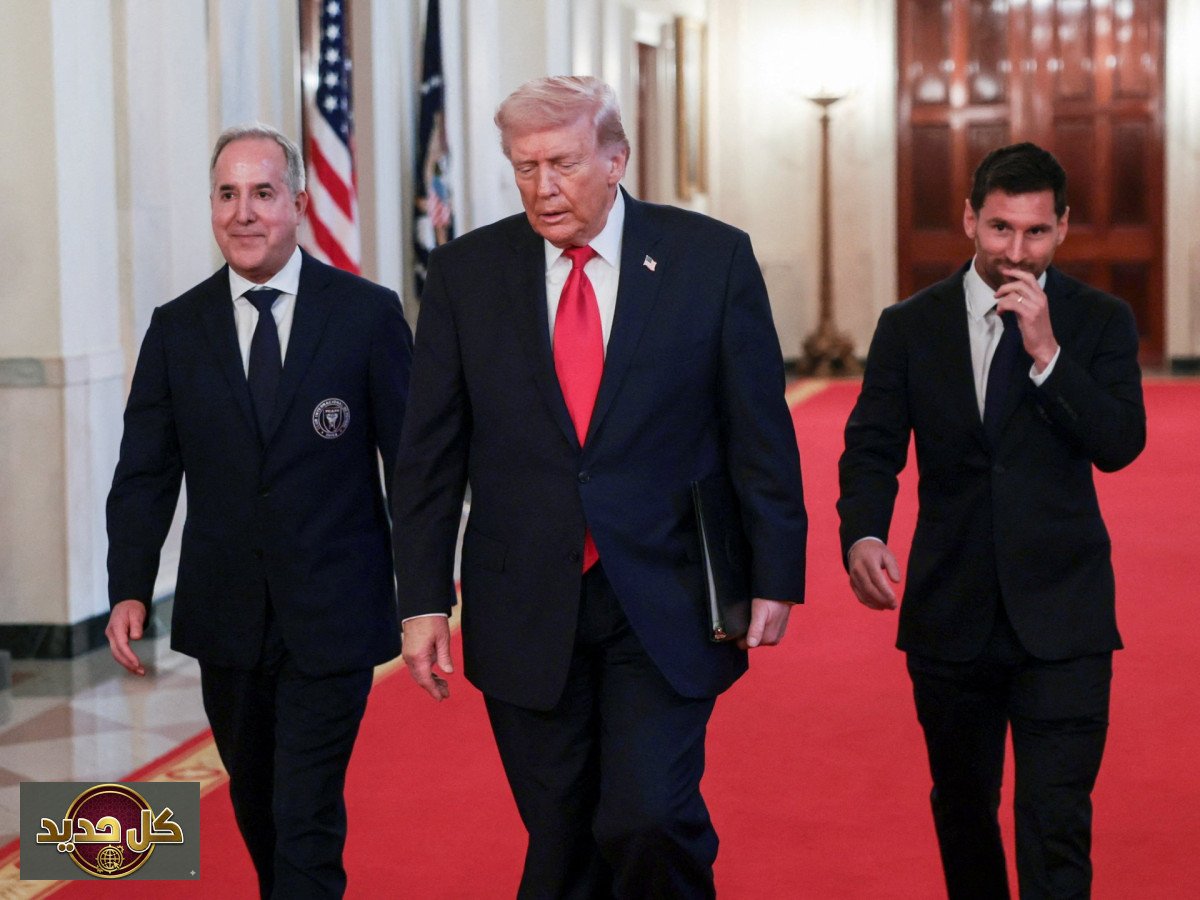 إشادة ترمب بالأهلي المصري: مفاجأة أمريكية تشعل مواقع التواصل