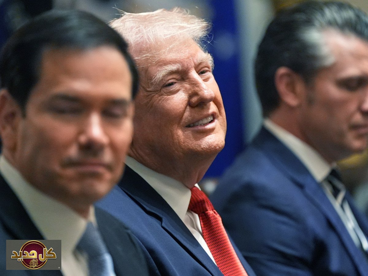 مهلة إيران الجديدة: ترمب يمدد 10 أيام وسط ترقب دولي