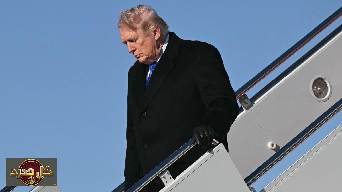 موقف ترامب من إيران: تأجيل الضربات يثير جدلاً واسعاً في واشنطن