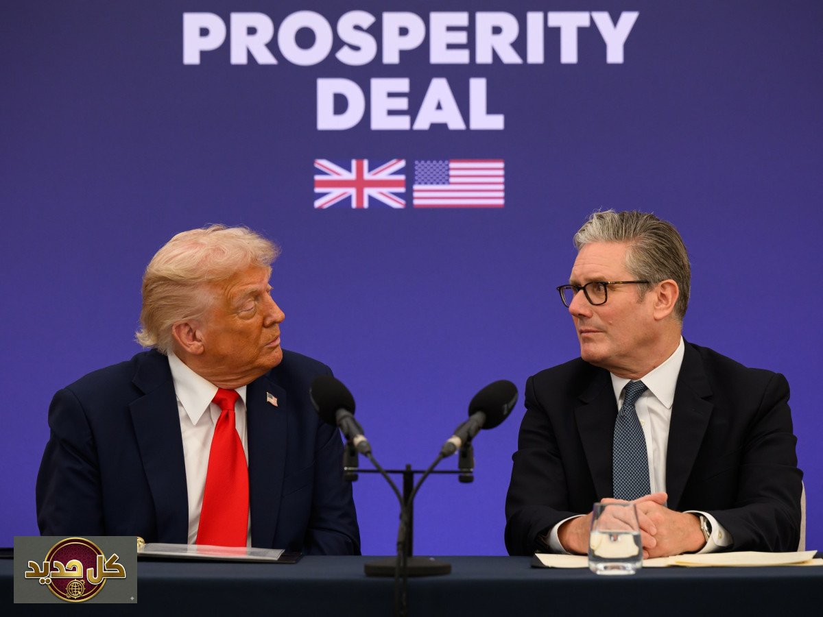 مكالمة ترمب ستارمر: 20 دقيقة متوترة تكشف عمق الخلاف حول إيران