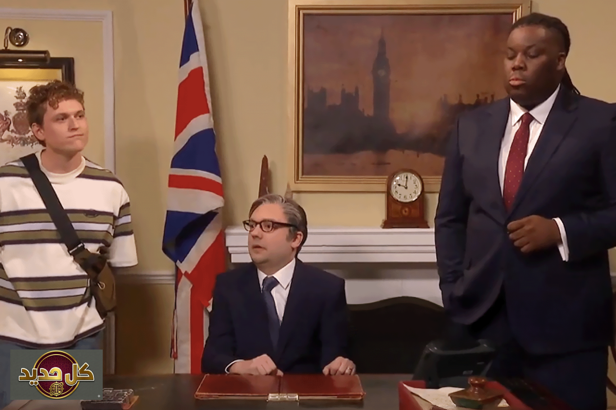 فيديو ترامب ستارمر: مقطع ساخر يثير الجدل حول رئيس الوزراء البريطاني