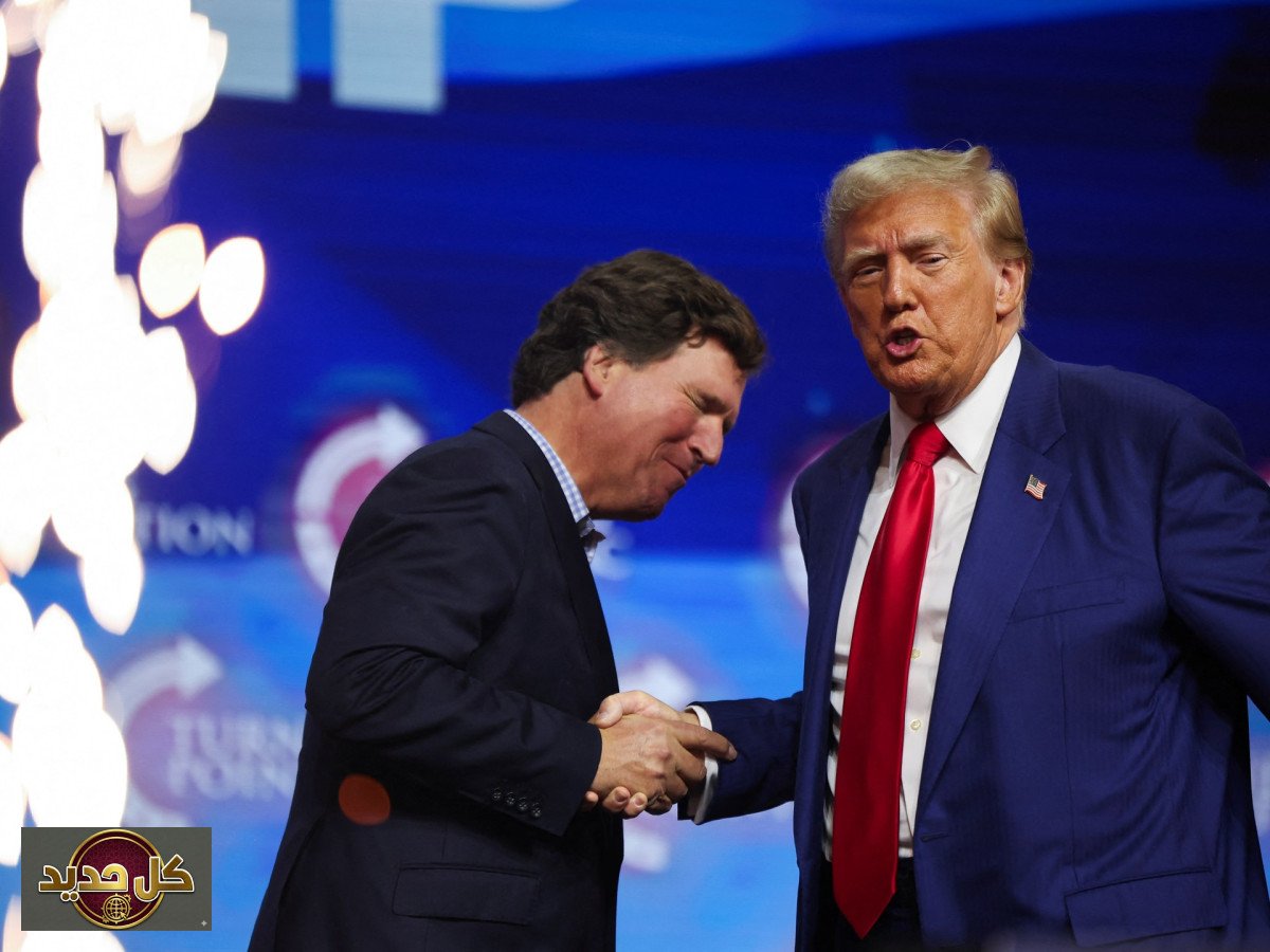 هجوم ترامب على كارلسون: خلاف الجمهوريين يشتعل حول حرب إيران