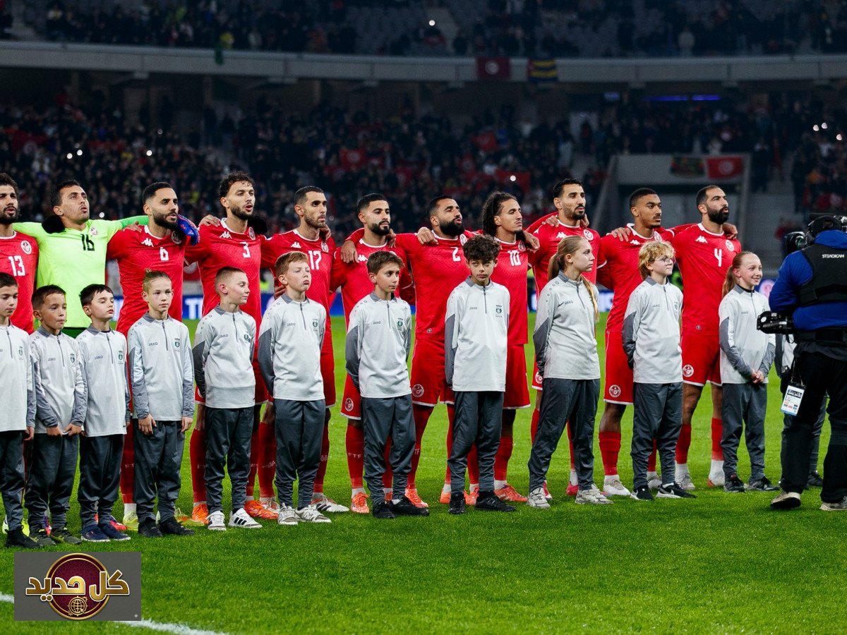 مباراة تونس وهايتي الودية: كل ما تحتاج معرفته عن اللقاء المرتقب واستعدادات نسور قرطاج