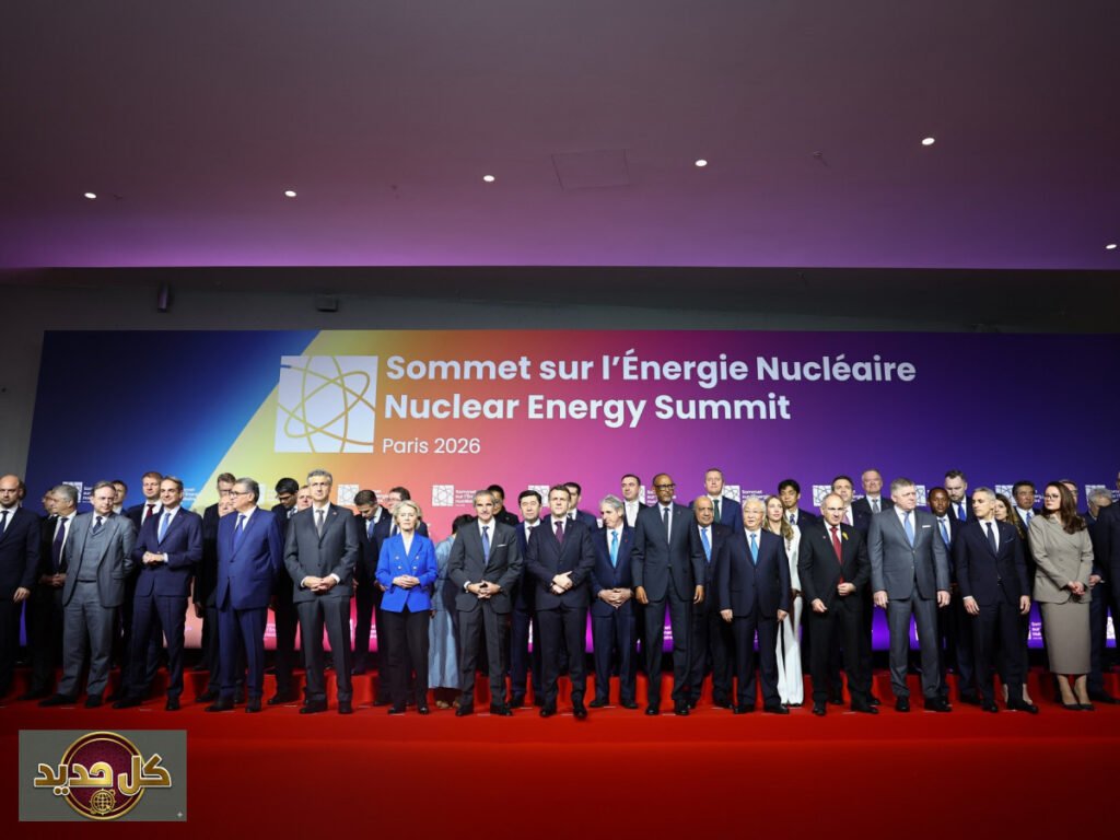 استقرار الطاقة في تركيا: كيف تحمي أنقرة نفسها من تقلبات الأسواق العالمية؟