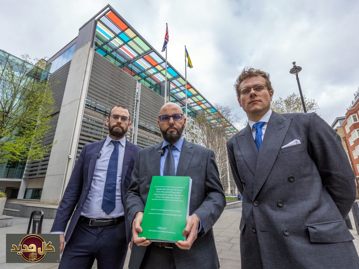 تصنيف حماس: استئناف قانوني يربك لندن ويضع الحكومة البريطانية في مأزق