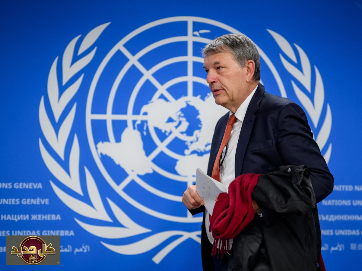 تحقيق الأونروا: لازاريني يطالب بالتحقيق في مقتل 390 موظفاً بغزة