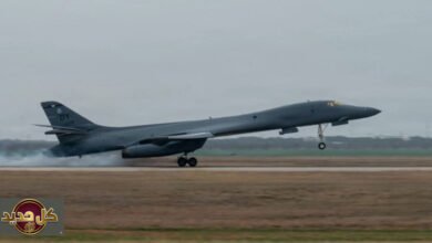 قاذفة أمريكية جديدة في المنطقة: تحليل للتصعيد وموجة ردود الأفعال