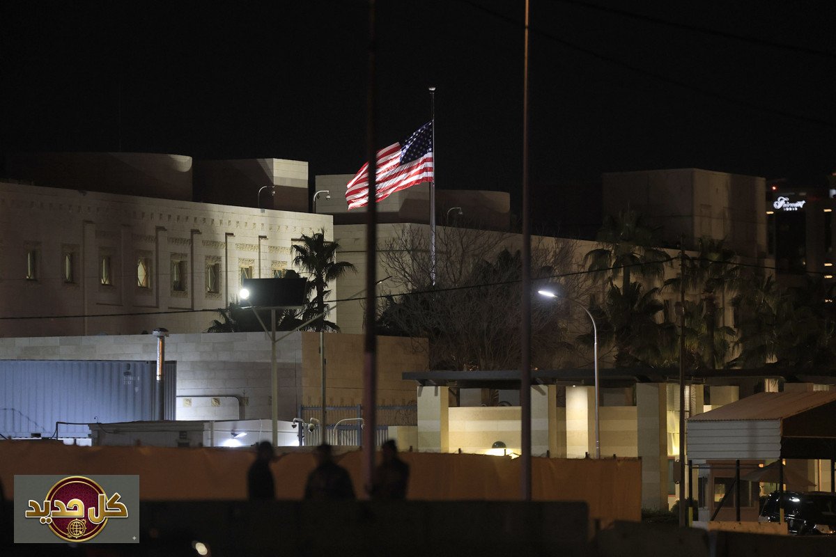 السفارة الأمريكية بالأردن تعلق خدماتها: دعوة عاجلة للرعايا بالمغادرة