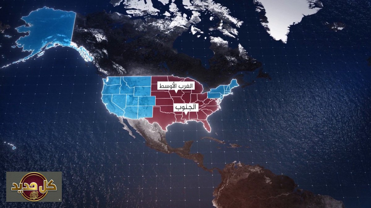 ارتفاع أسعار الوقود: ضغوط اقتصادية متزايدة تواجه الولايات المتحدة