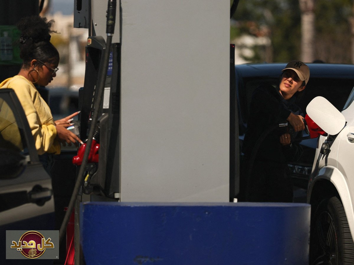 ارتفاع أسعار البنزين في أمريكا لمستويات قياسية: تداعيات "الحرب على إيران"