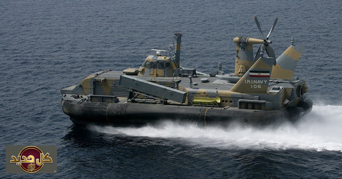 أهداف أمريكا في إيران: واشنطن تستهدف القوتين البحرية والصاروخية لطهران