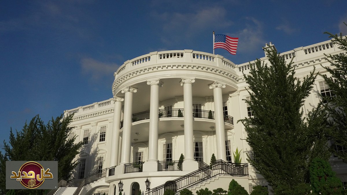 مدة الحرب الأمريكية: تضارب واسع في تقديرات واشنطن للمواجهة مع إيران