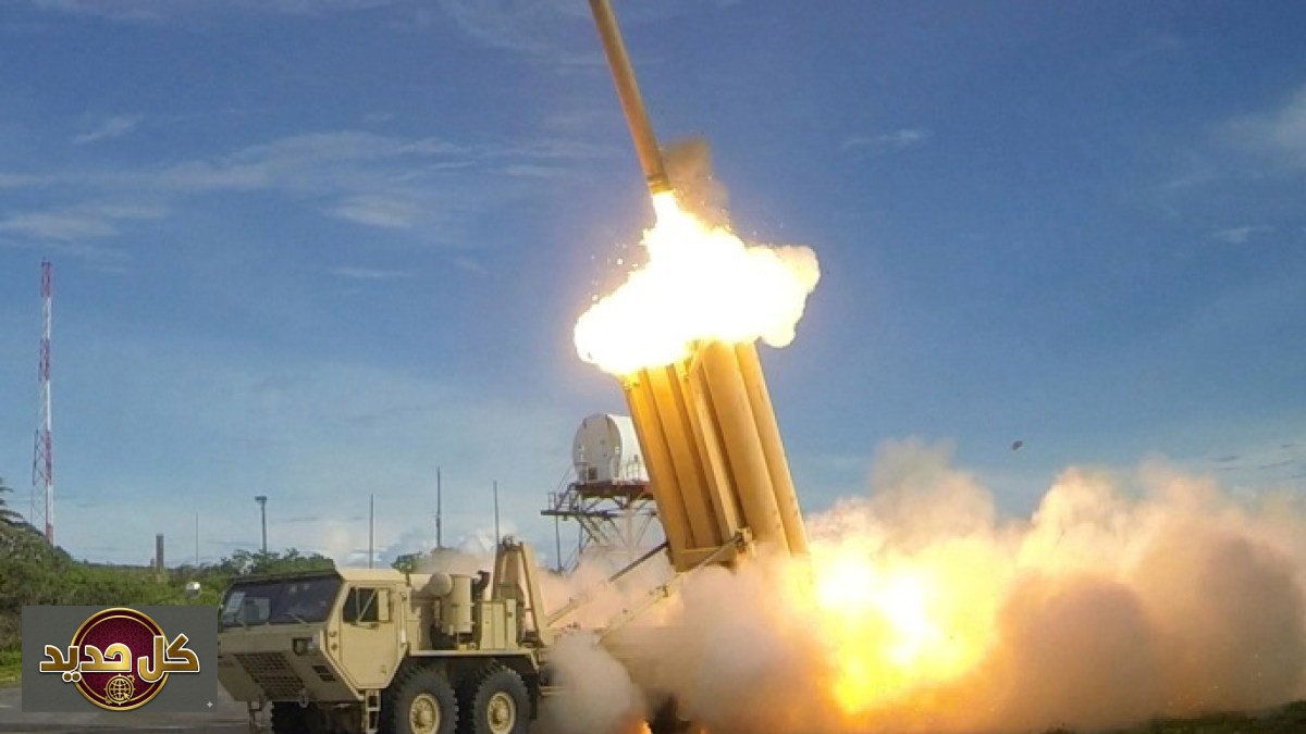 الدفاع الأمريكي الإسرائيلي: اختبار القدرات أمام تصاعد المواجهة مع إيران