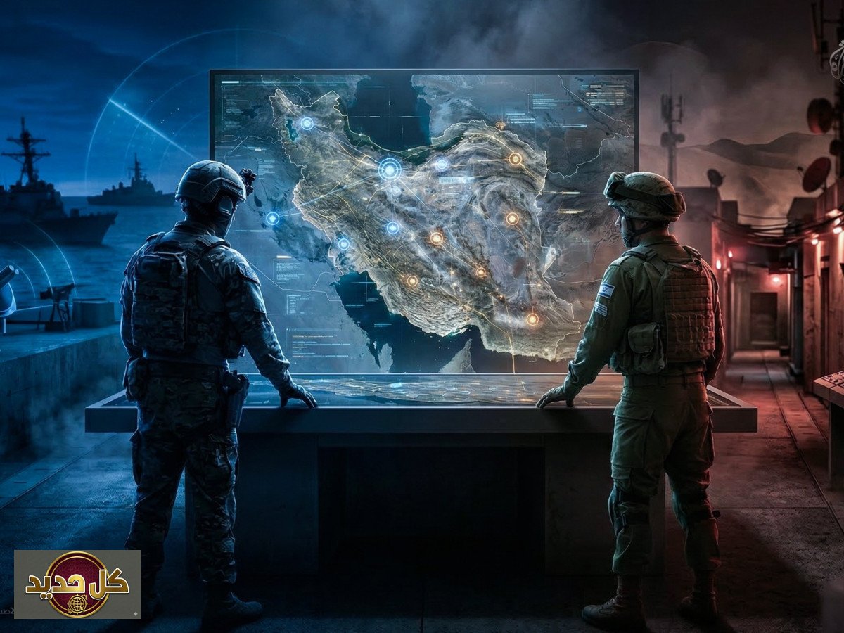 أدوار أمريكا وإسرائيل في إيران: كيف تتوزع المهام الاستراتيجية؟