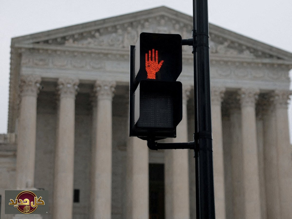 حق المواطنة بالولادة: المحكمة العليا الأمريكية تحسم جدلاً دستورياً