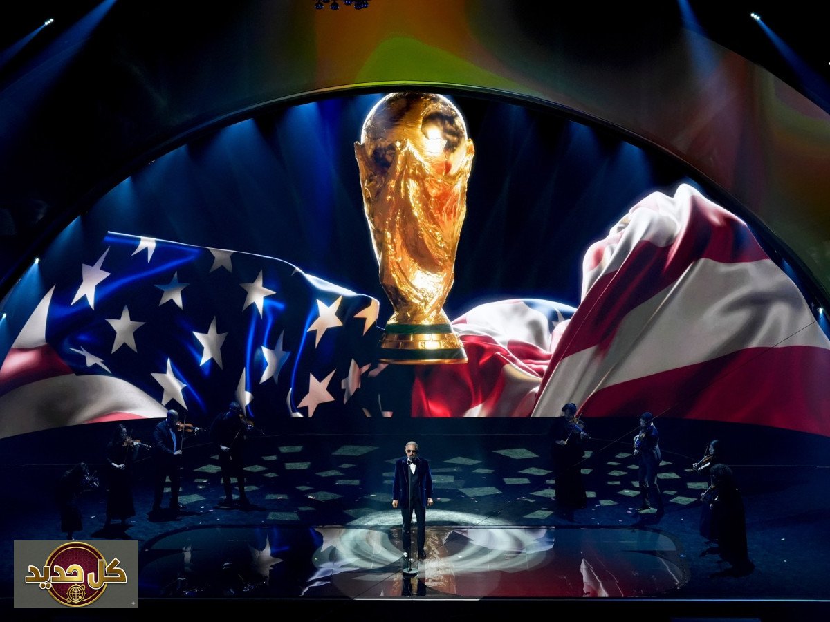 أزمة مطارات أمريكا: هل تهدد استضافة كأس العالم 2026؟