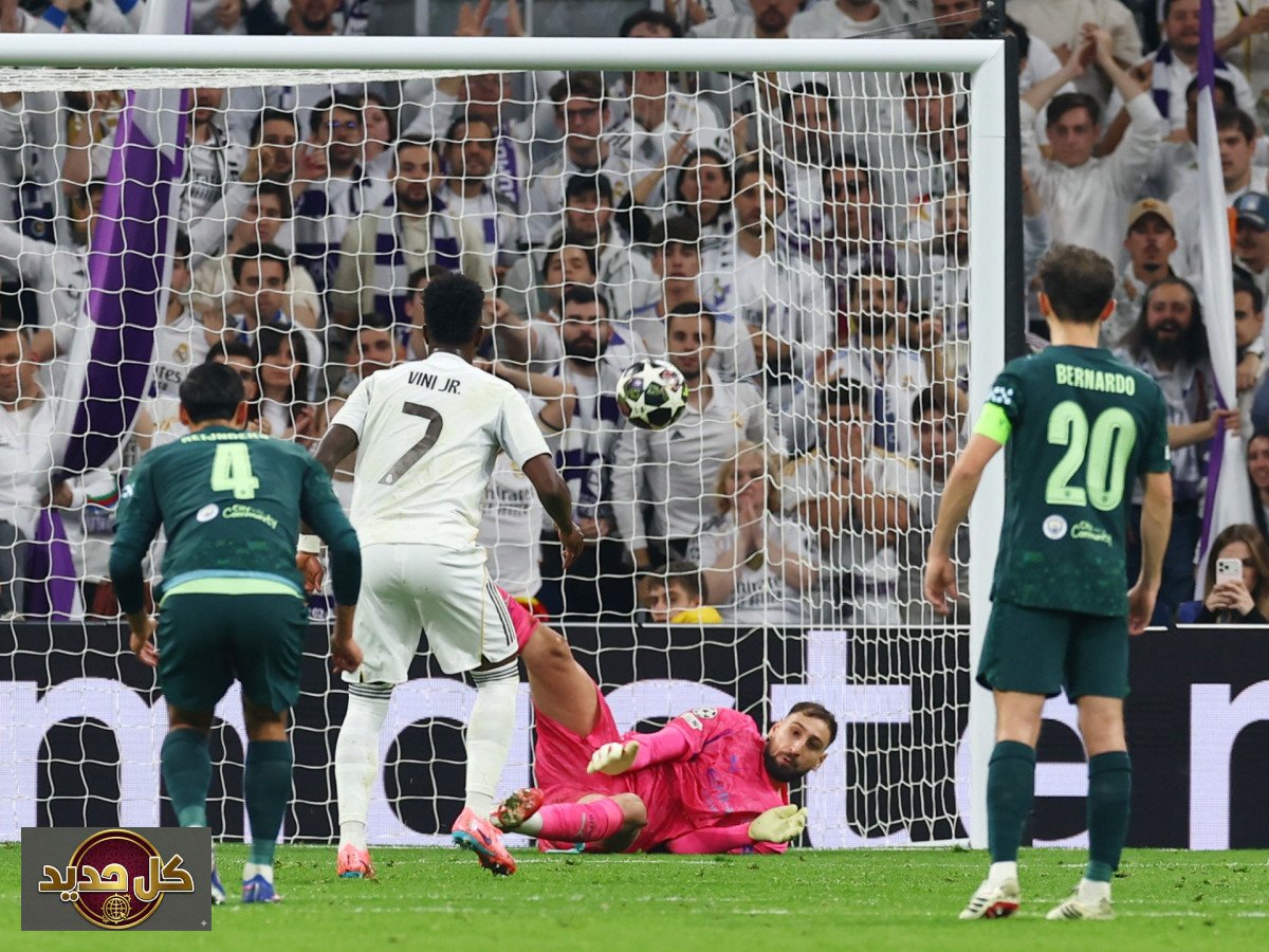 فينيسيوس ريال مدريد: رقم سلبي غير مسبوق يُصنفه "الأسوأ في القرن الـ21"