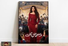 وننسى اللي كان: كيف تُصنع ترندات الشهرة بلمسة الوجوه الجديدة