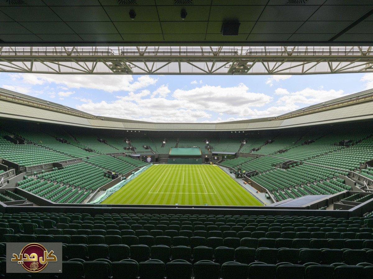 توسعة ويمبلدون: القضاء البريطاني يمنح الضوء الأخضر لمشروع تاريخي