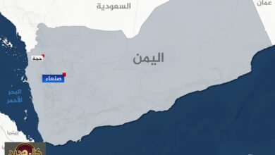 هجوم حجة الدامي: الرئاسي اليمني يتهم الحوثيين بقتل 8 مدنيين ودعوات للمحاسبة