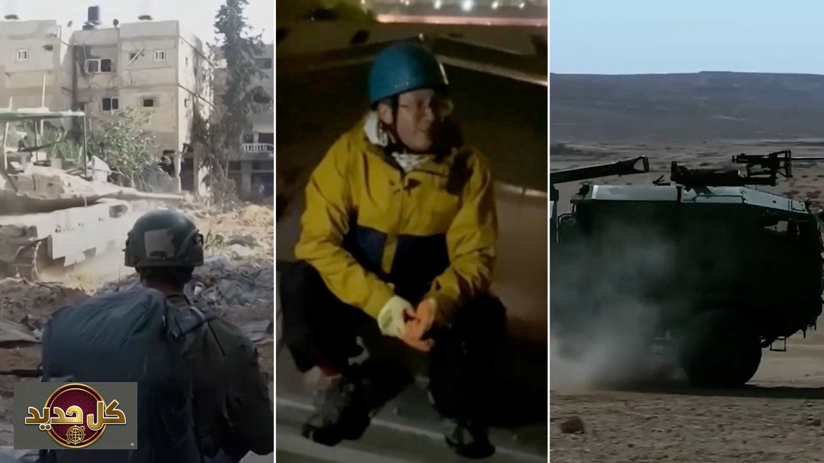 احتلال منشأة بريطانية: نشطاء يحتلون مصنع مسيّرات مرتبط بإسرائيل في ليستر