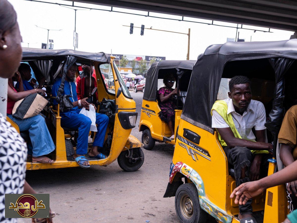 التقشف في أفريقيا: كيف تدفع القارة ثمن حرب محتملة على إيران؟
