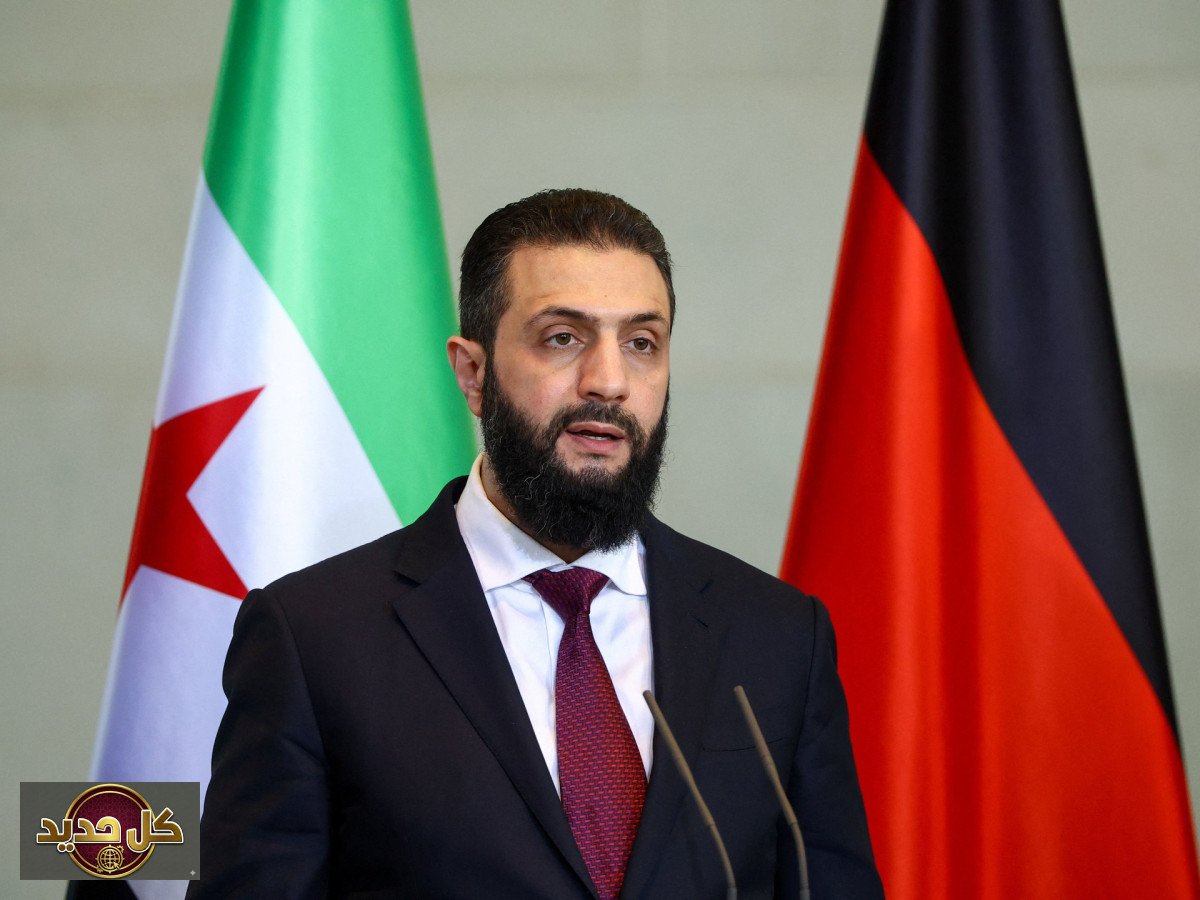 تجاهل الشرع في برلين: تحليل الموقف وتداعياته السياسية