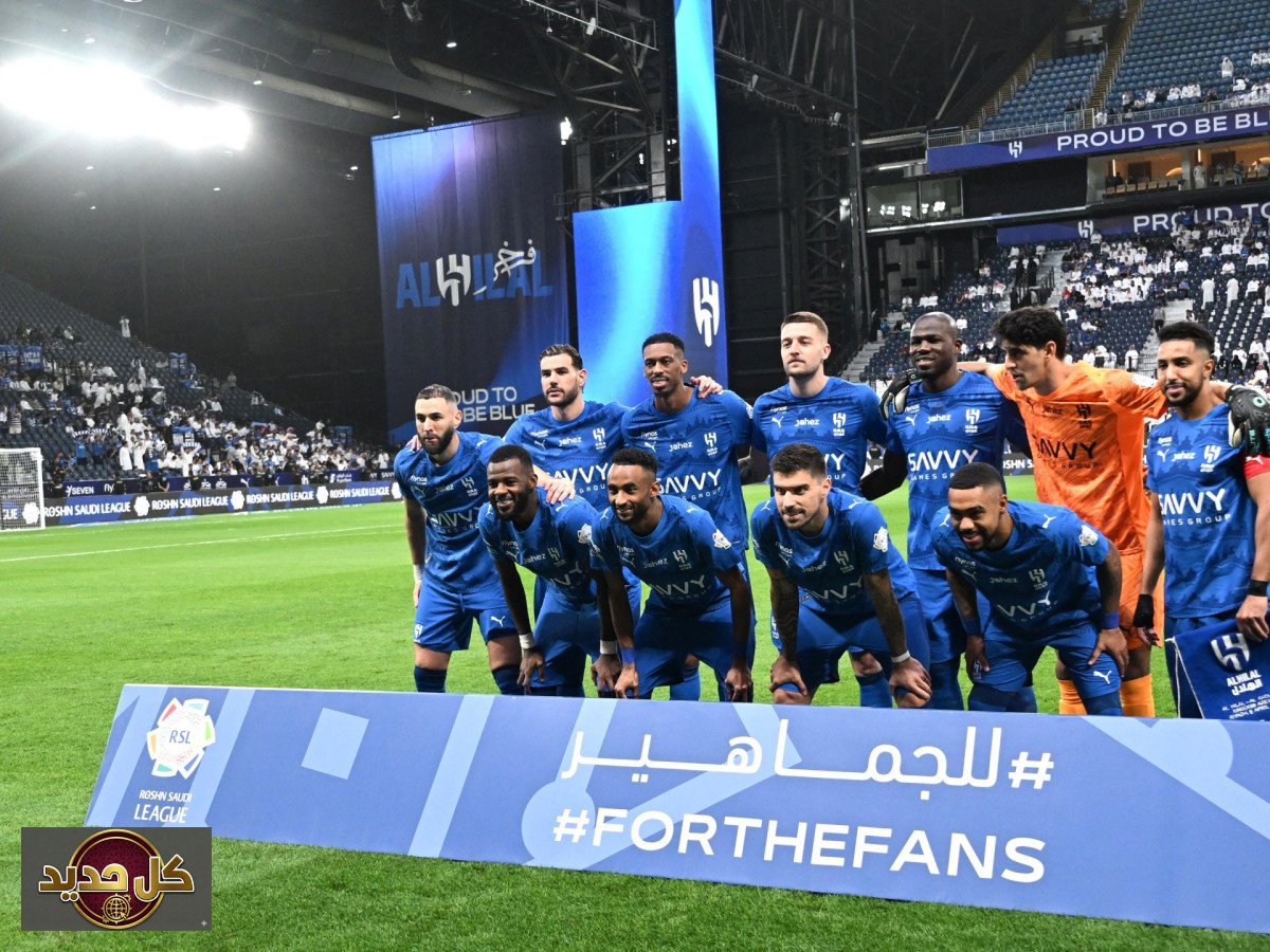 إصابات الهلال: تحديات متزايدة تهدد نجوم الزعيم قبل الاستحقاقات الحاسمة