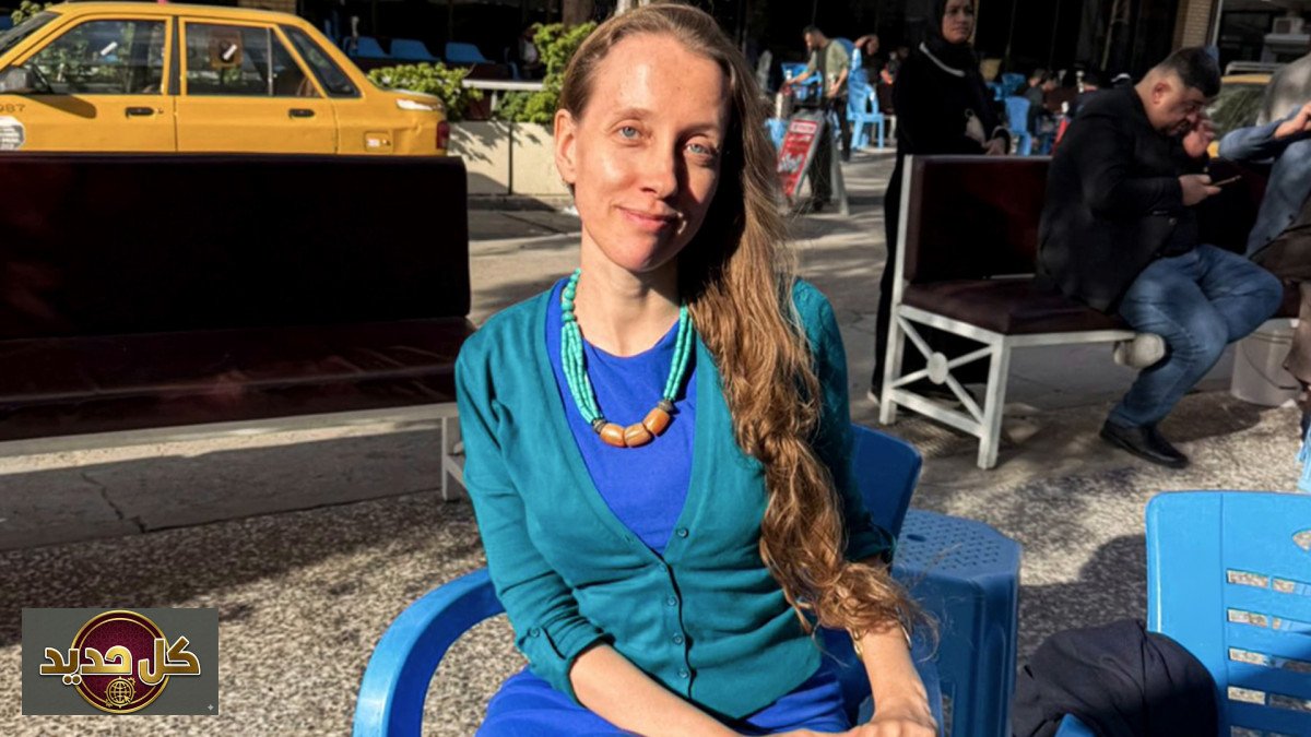 اختطاف صحفية أمريكية في بغداد: تساؤلات حول هيبة الدولة وتحذيرات السفر