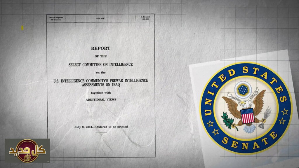 صناعة الحروب الخفية: من العراق إلى إيران ودور المصادر المجهولة