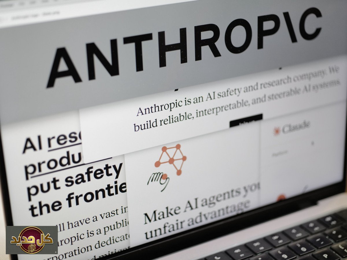 أنثروبيك والبيت الأبيض: لقاء حاسم لكسر حصار البنتاغون حول الذكاء الاصطناعي