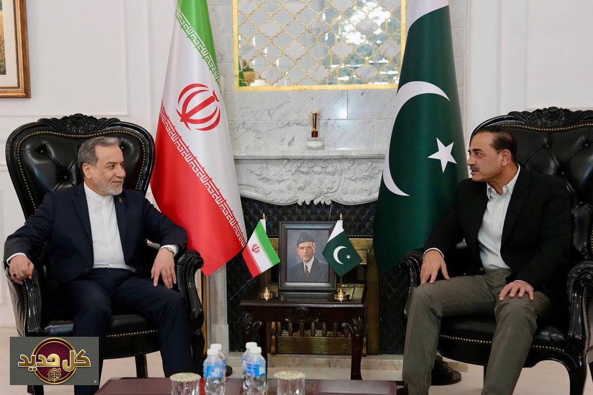 لقاء عراقجي منير: دلالات تسليم رد طهران لقائد الجيش الباكستاني في إسلام آباد