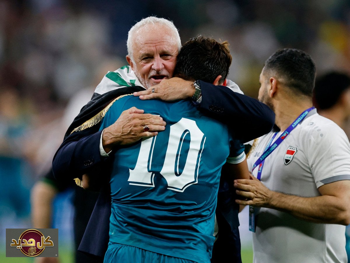 مدرب العراق والمونديال: أرنولد يتحدى الكبار ويعد بمفاجأة تاريخية