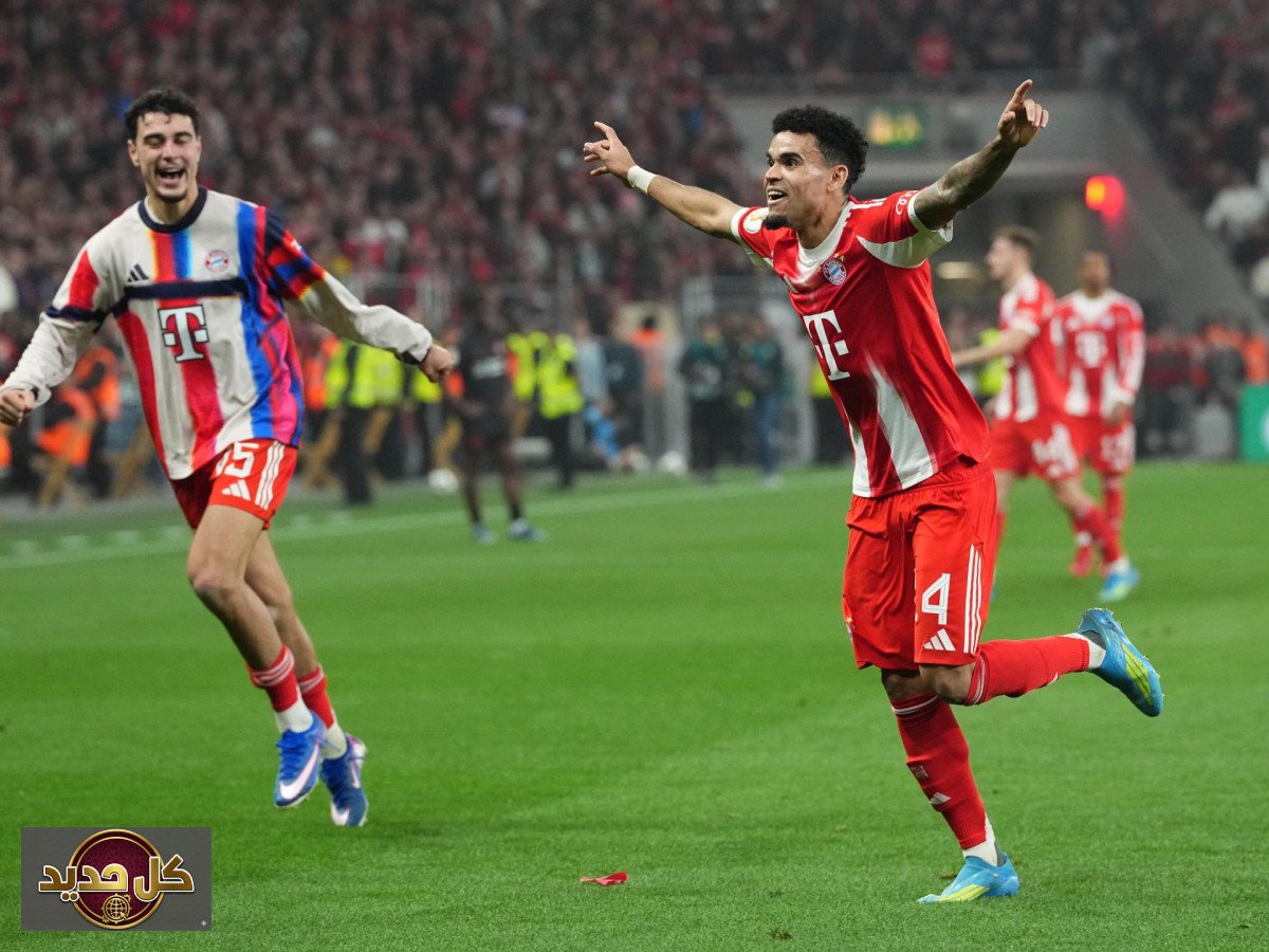 بايرن ميونخ كأس ألمانيا: العملاق البافاري يعبر لنهائي الكأس بثنائية نظيفة