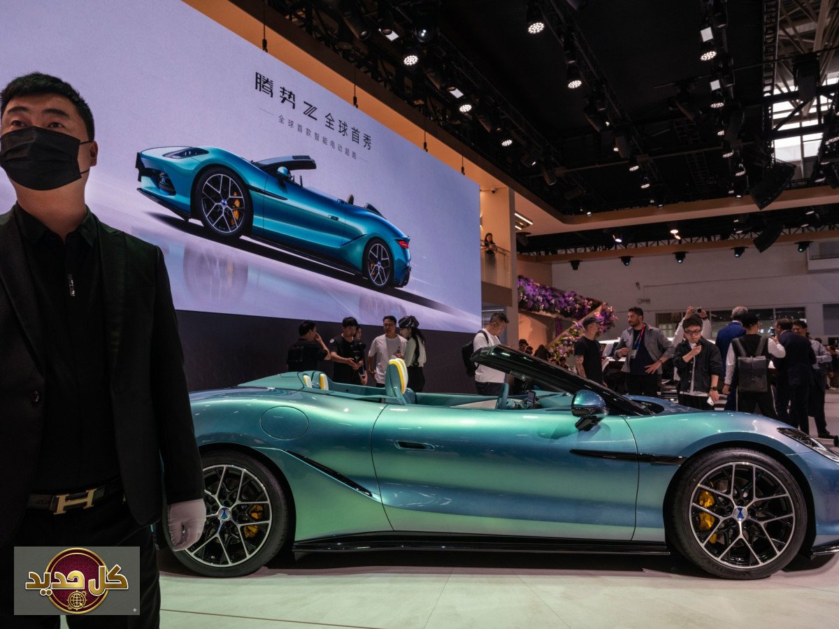 معرض بكين للسيارات 2026: معركة الجيل الجديد تبدأ بهيمنة الذكاء الاصطناعي