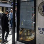 سعر بتكوين يقفز لأعلى مستوى في 12 أسبوعًا: الأسباب والتحديات