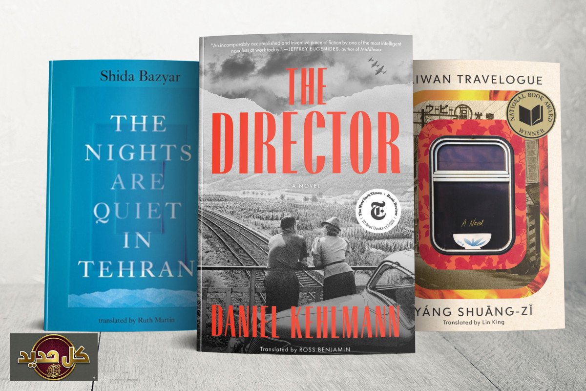 جائزة البوكر الدولي 2026: الرواية التاريخية تنبش جذور صعود الشعبوية