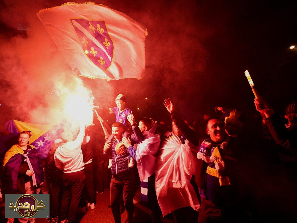 تأهل البوسنة لكأس العالم 2026: فرحة تاريخية تجتاح البلاد بعد الانتصار المثير على إيطاليا