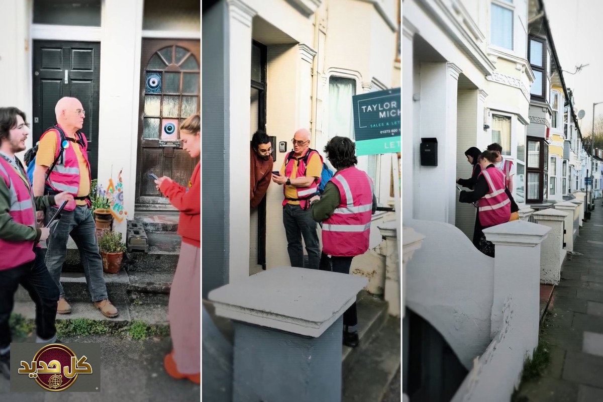 مقاطعة برايتون: حملة شعبية تستهدف المنتجات الإسرائيلية