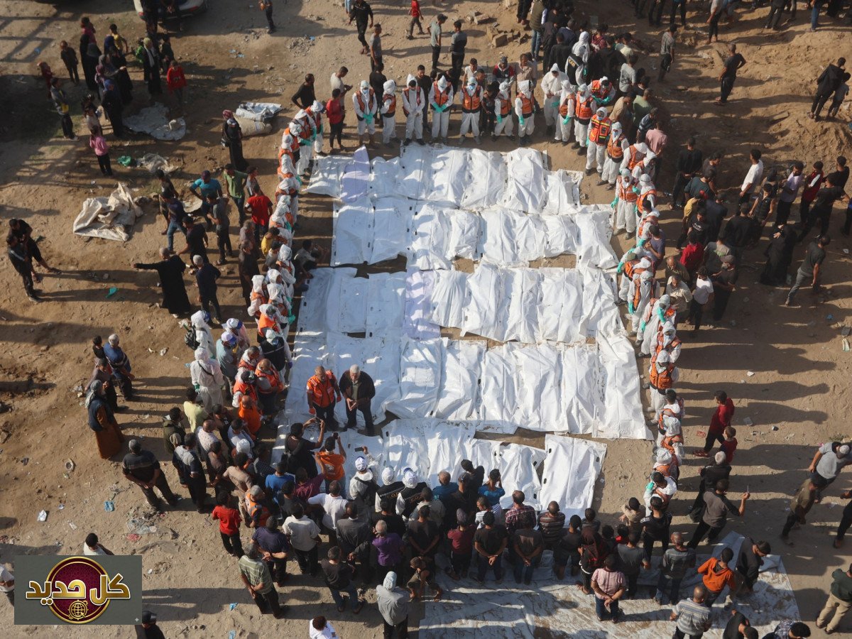 إغلاق وحدة الرصد البريطانية: قرار يثير التساؤلات حول السياسة الخارجية