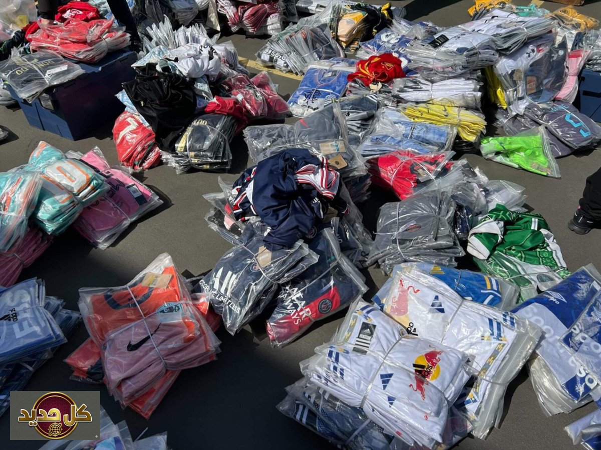 سوق الظل مونديال 2026: الشرطة البريطانية تحبط مخططاً سرياً يهدد التسويق الرياضي