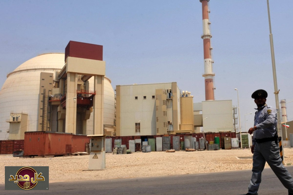 موسكو تتحرك لإنهاء أزمة بوشهر النووية: طلب وقف إطلاق النار لإجلاء طاقمها