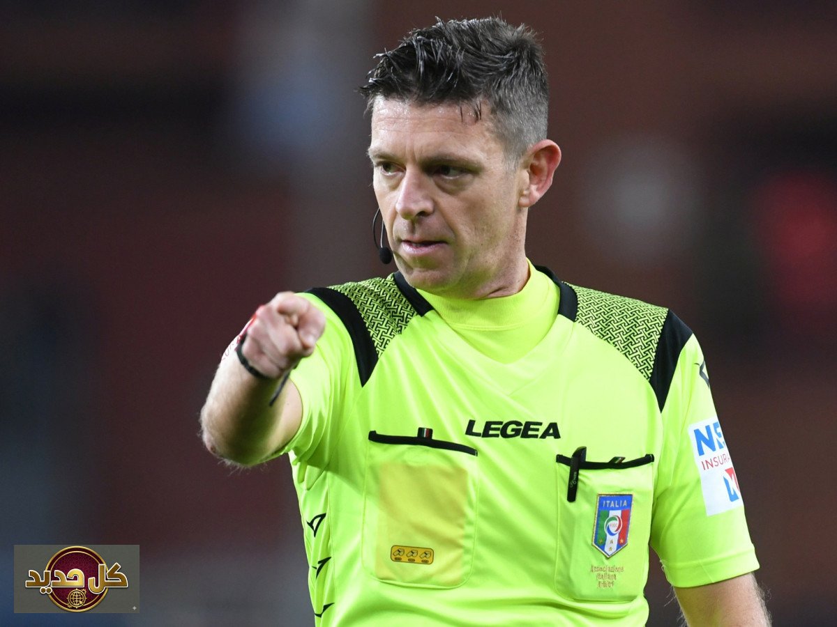 فضيحة الكالتشيو تهز إيطاليا: مسؤول الحكام تحت التحقيق الجنائي