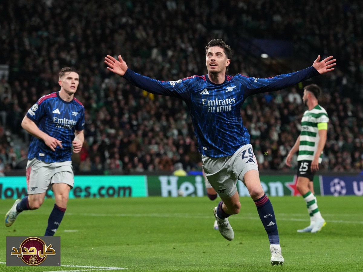 أفضلية دوري الأبطال: بايرن وأرسنال يخطوان نحو نصف النهائي