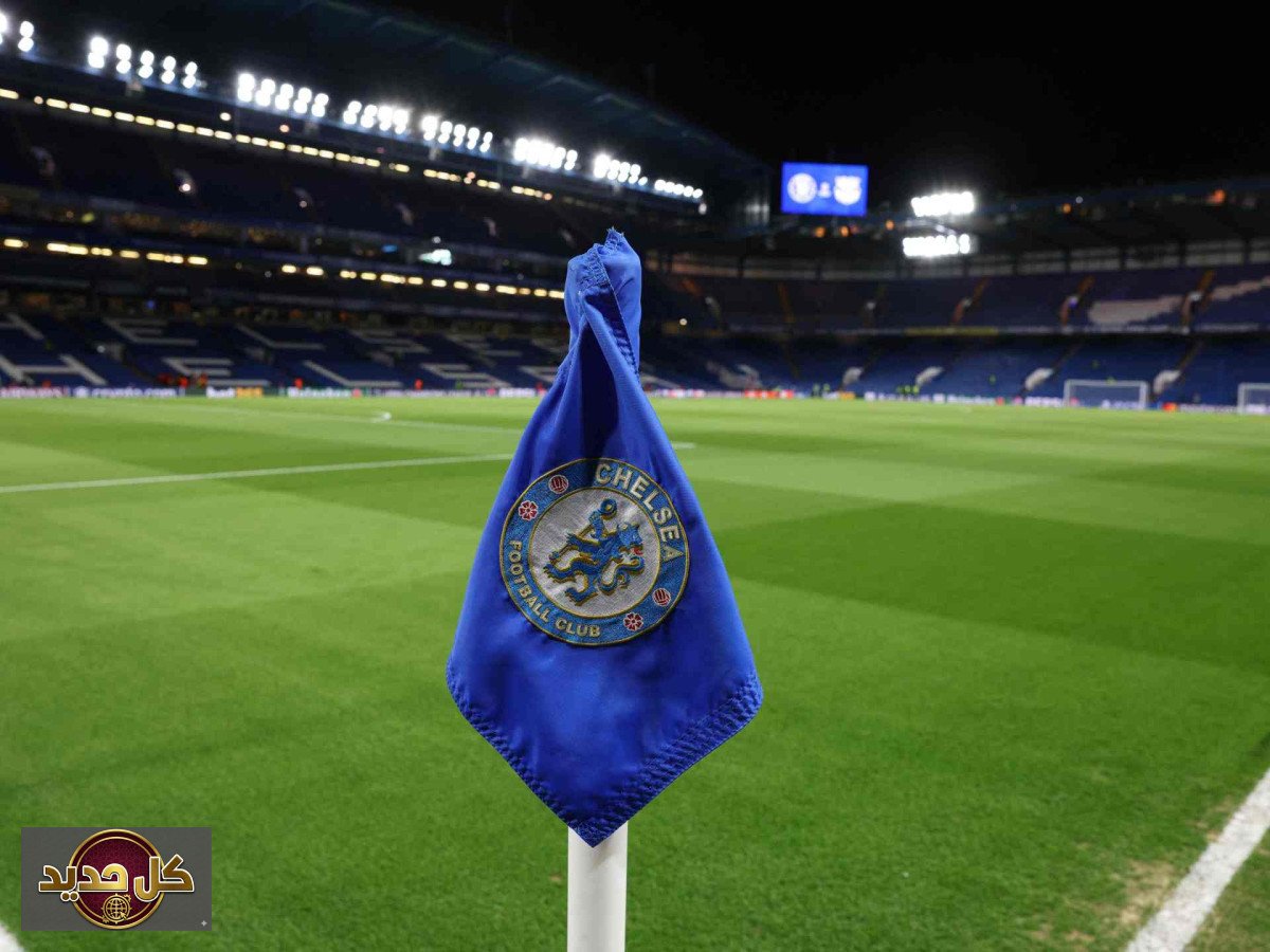 خسارة تشلسي المالية: رقم قياسي صادم يهز تاريخ الكرة الإنجليزية