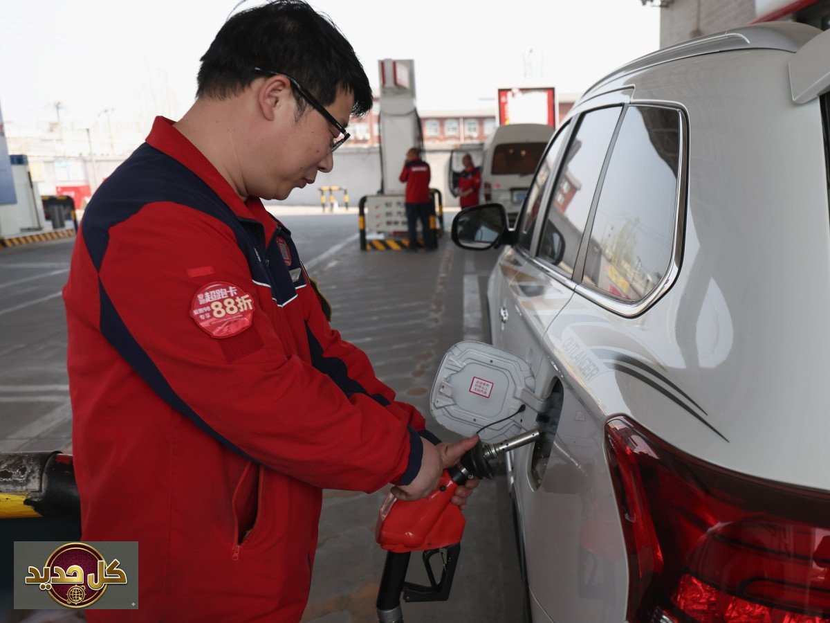 أسعار الوقود في الصين ترتفع مجدداً: بكين تواجه تحديات الطاقة العالمية