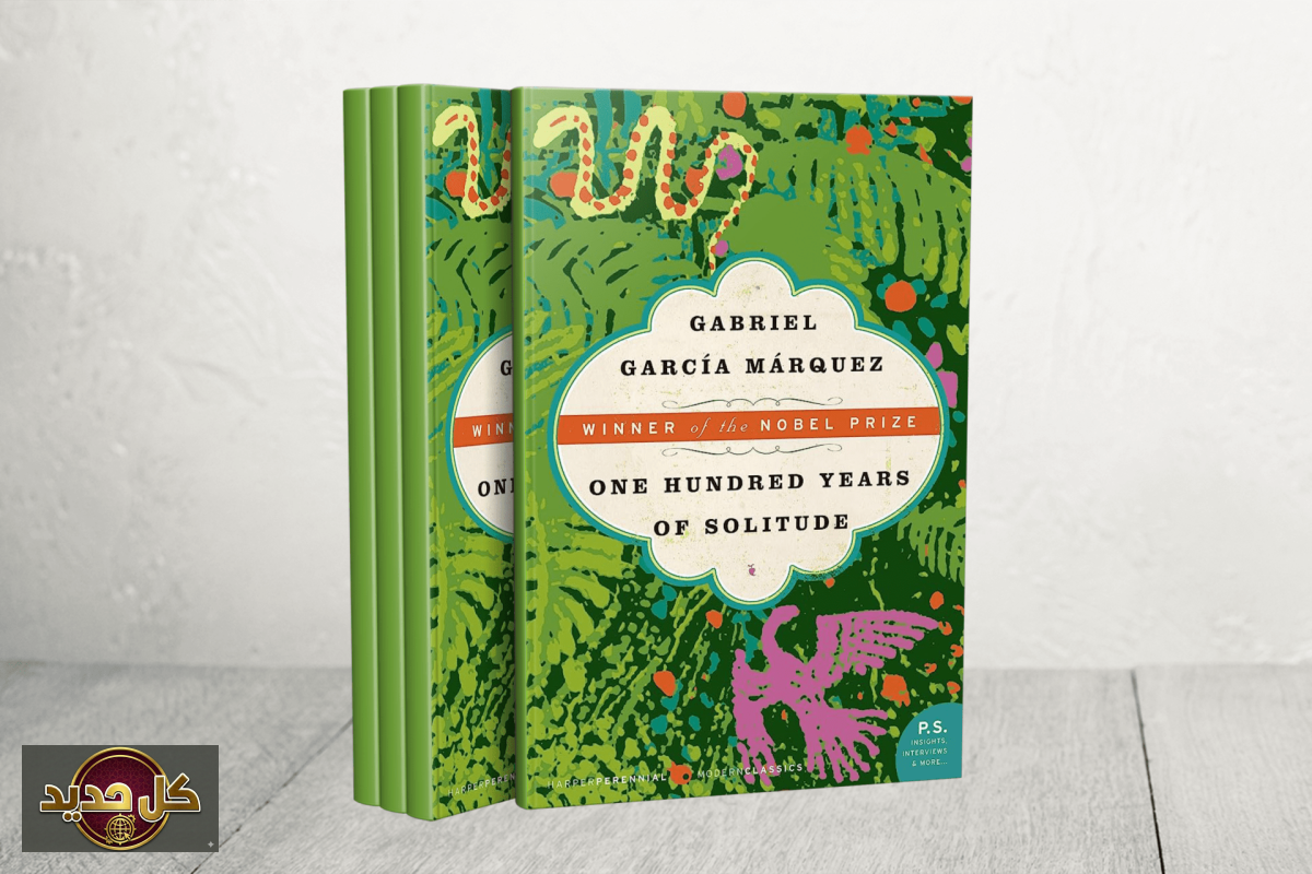 ترجمة الكلاسيكيات: جدل اللغة والسوق في عالم النشر