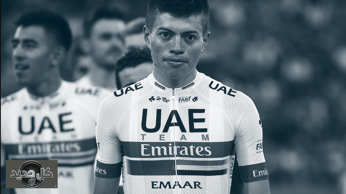 وفاة دراج كولومبي بعد مضاعفات حادث سباق فرنسا: صدمة تهز عالم الرياضة