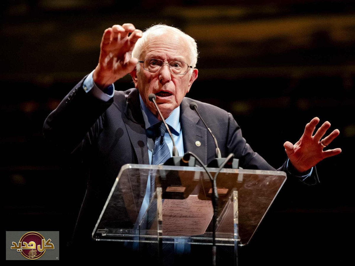 الديمقراطيون وإسرائيل: هل أصبح دعم تل أبيب عبئاً انتخابياً في واشنطن؟